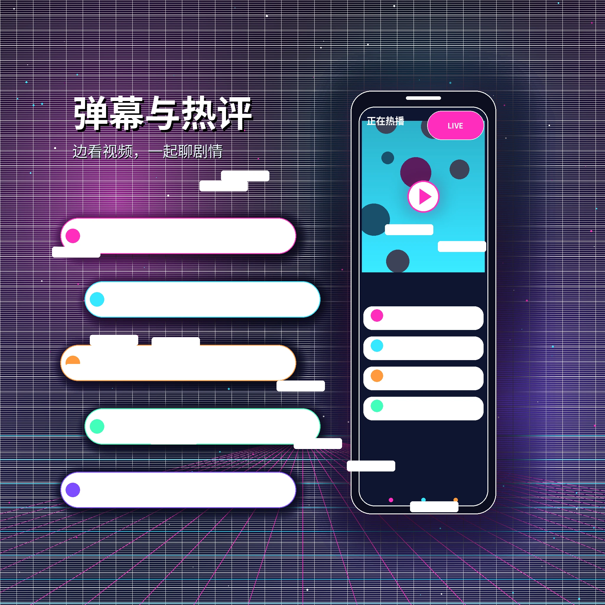 糖心vlog私信沟通与消息安全展示